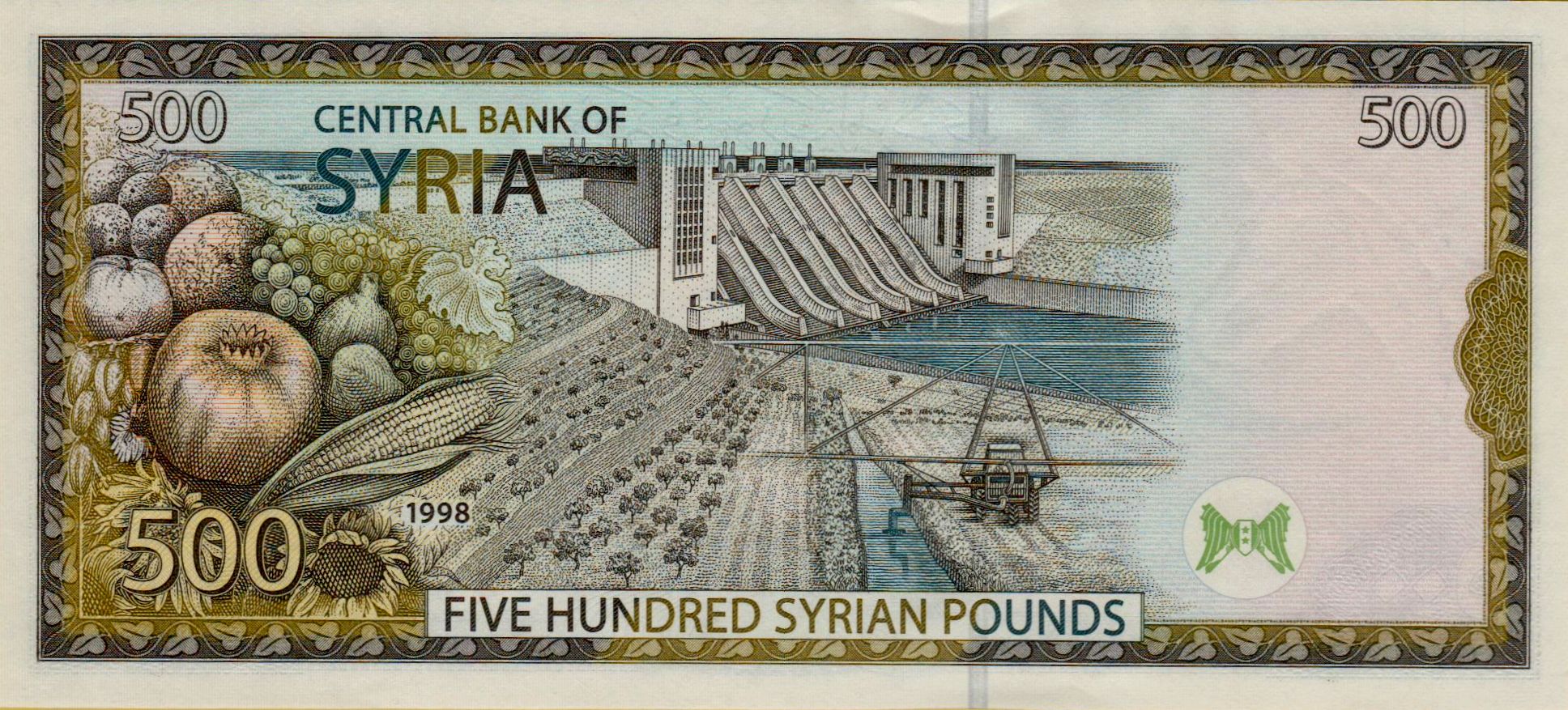 Syria 500 1998 UNC P-110/a